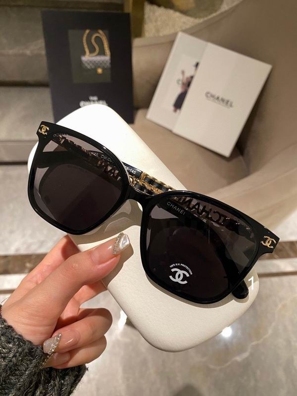 Chanel Sunglasses 1599